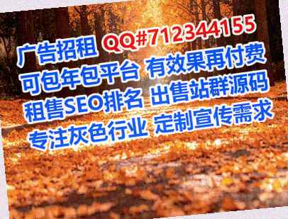 方城生子科技服务有限公司